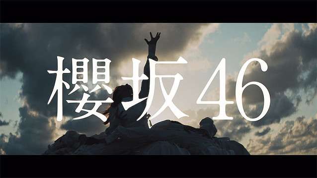 櫻坂46の新番組に「超つまんない」と不満吐露 漫画家のブログ炎上 (2020年11月24日掲載) - ライブドアニュース