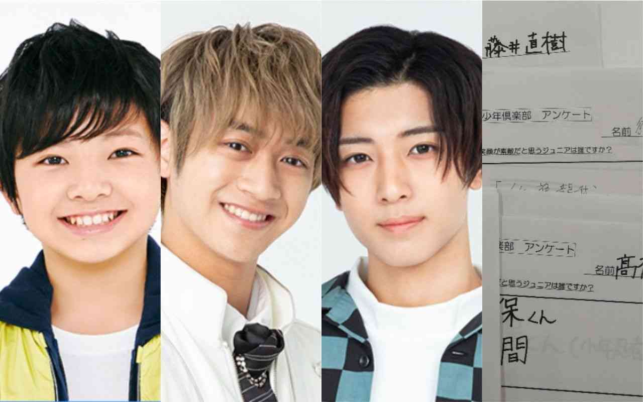 《直筆回答入手》NHK番組ジャニーズJr.“ランキング改ざん”事件　落とされたメンバーは？ | 文春オンライン