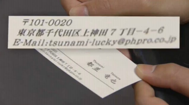 震災から10年…フジテレビが被災地を舞台にしたアニメ3作品を制作