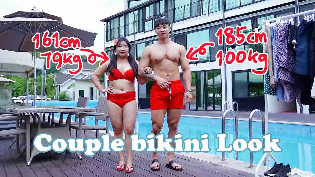 [빅사이즈 커플룩] 한국 최초 79kg ❤️ 100kg 비키니 커플룩?  #통통코디 #커플룩 #휴양지룩 - YouTube