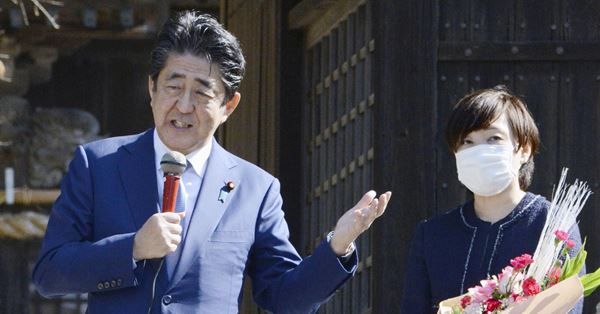 安倍前首相 辞任後も私邸に警察官…異例の2億円警備続くワケ | 女性自身