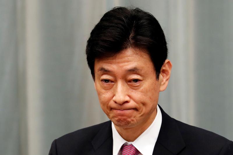 経済対策、需給ギャップ55兆円など踏まえ規模検討＝西村再生相 | ロイター