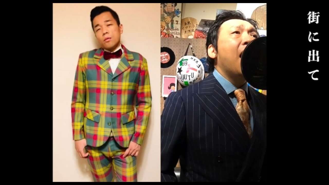 不要不急の外出をしている人へ - YouTube