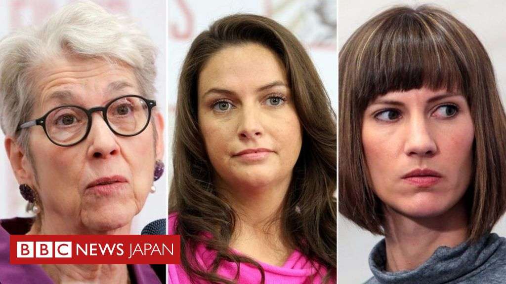 トランプ氏による性的加害行動、複数女性が記者会見　無理やりキスも - BBCニュース