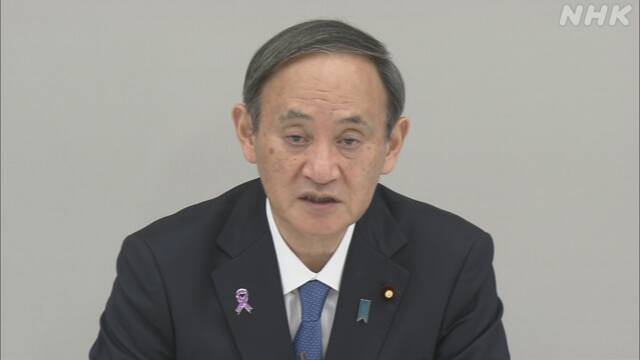 首相 Go Toイート 感染地域で一定人数以上は対象外 検討要請へ | 新型コロナ 経済影響 | NHKニュース