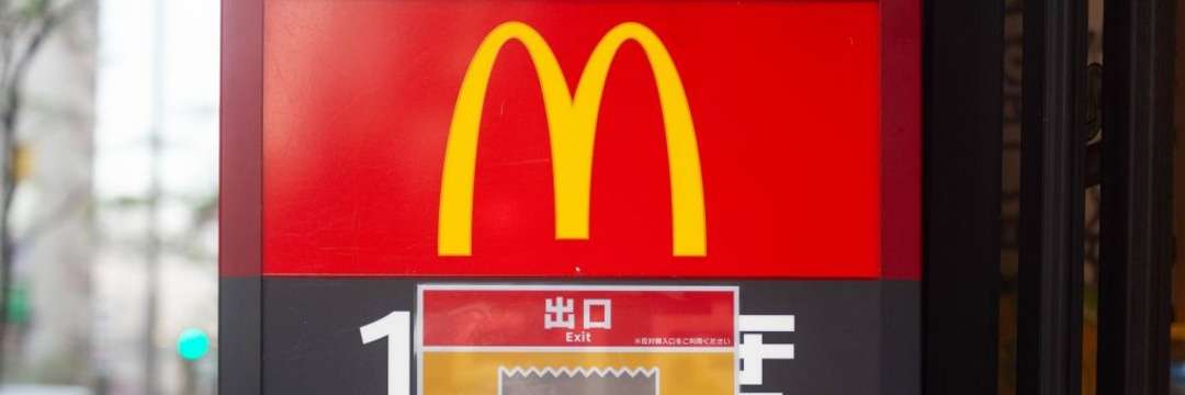 ウーバーイーツ配達員が「マクドナルド」に群がるワケ…絶対に儲かる“マック地蔵”とは