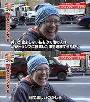 (^Д^)隠れトランプ支持者の満面の笑みをご覧くださいｗｗｗｗｗｗｗｗｗ ｜ 保守速報