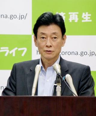 急増地域では大規模イベントの人数制限検討 西村担当相