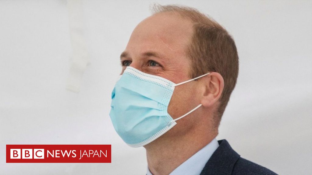 ウィリアム英王子、新型ウイルスに感染していた　父チャールズ皇太子の陽性発覚後 - BBCニュース