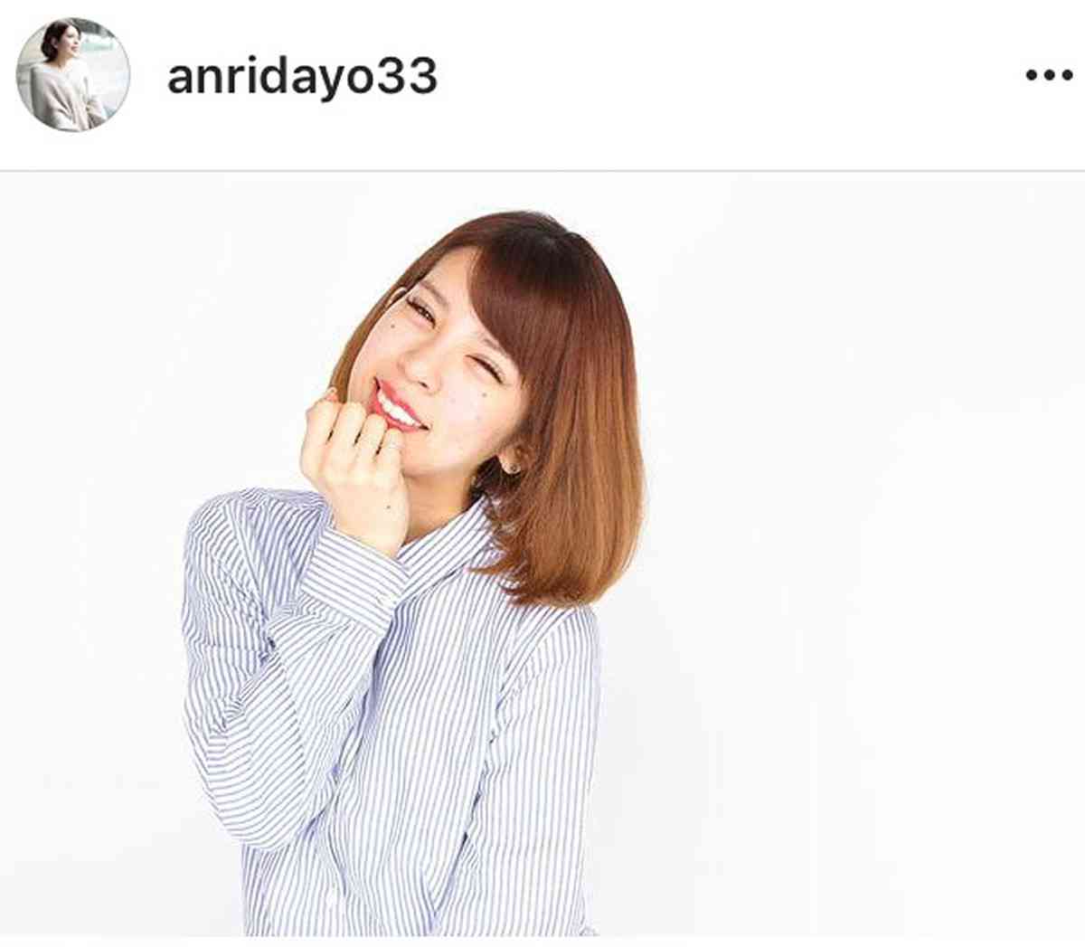坂口杏里さん「アイドルやらせていただきます！」１２・２０に「夢だったアイドル活動」を行うと報告 : スポーツ報知