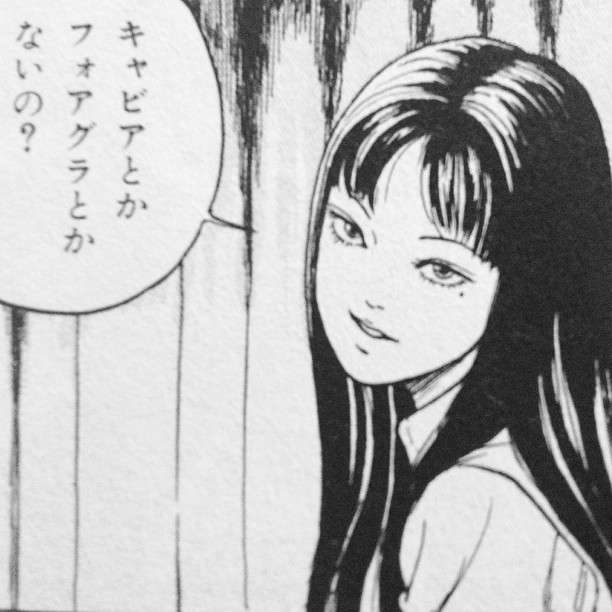 ホラー漫画家と言えば