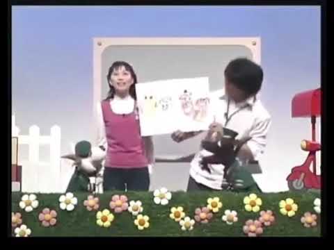 伝説の絵描き歌 - YouTube