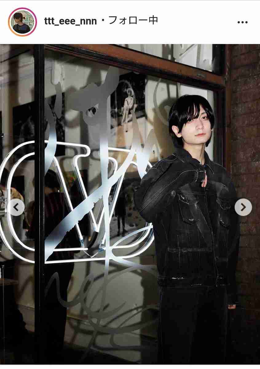 イエモン吉井和哉の長男・吉井添、19歳誕生日を報告「美しい」「やっぱり男前」と祝福の声