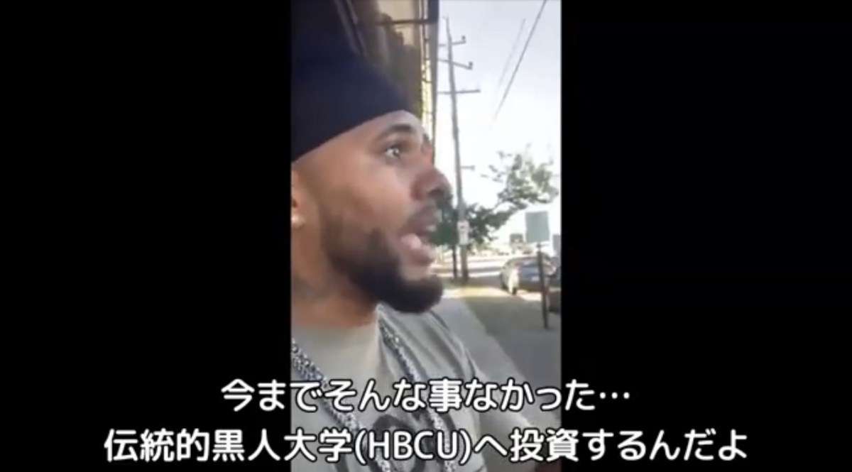 トランプ支持の黒人男性が、バイデン支持の友人に対して、トランプ大統領がいかに黒人にとって大事な大統領かを説明し、トランプに投票するよう説得する動画が話題に　※日本語翻訳版（元動画は600万回再生）〜ネットの反応「なんか感動したわ」「後の合衆国大統領である」 - アノニマス ポスト