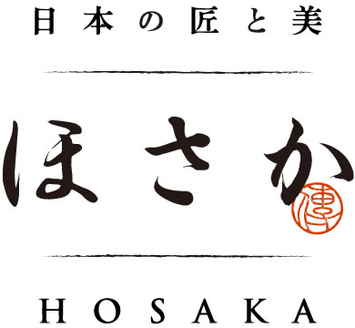 コロナを収束させるには皆が茶番である事に氣付くこと | 日本の匠と美　ほさか