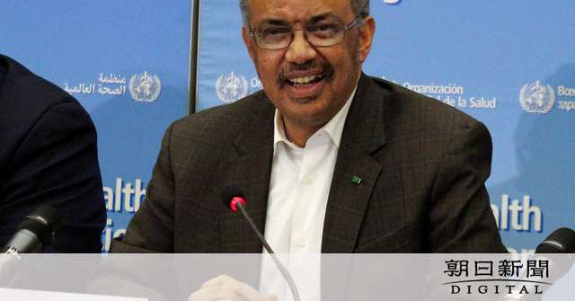 「テドロス氏が兵器調達を支援」エチオピア軍幹部が非難：朝日新聞デジタル