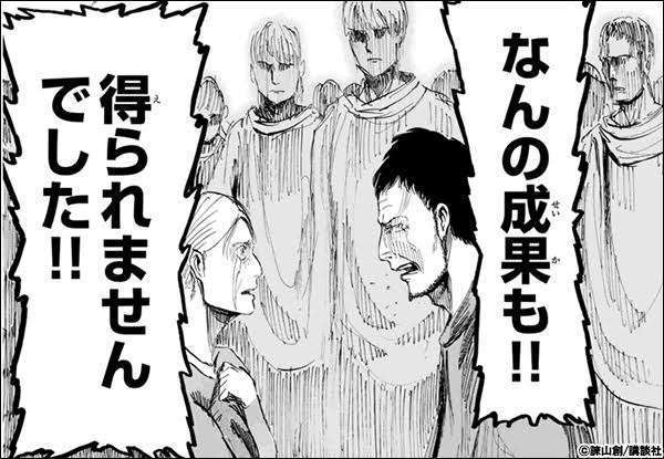夜だけ温野菜ダイエット
