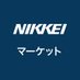日経電子版 マーケット on Twitter: 