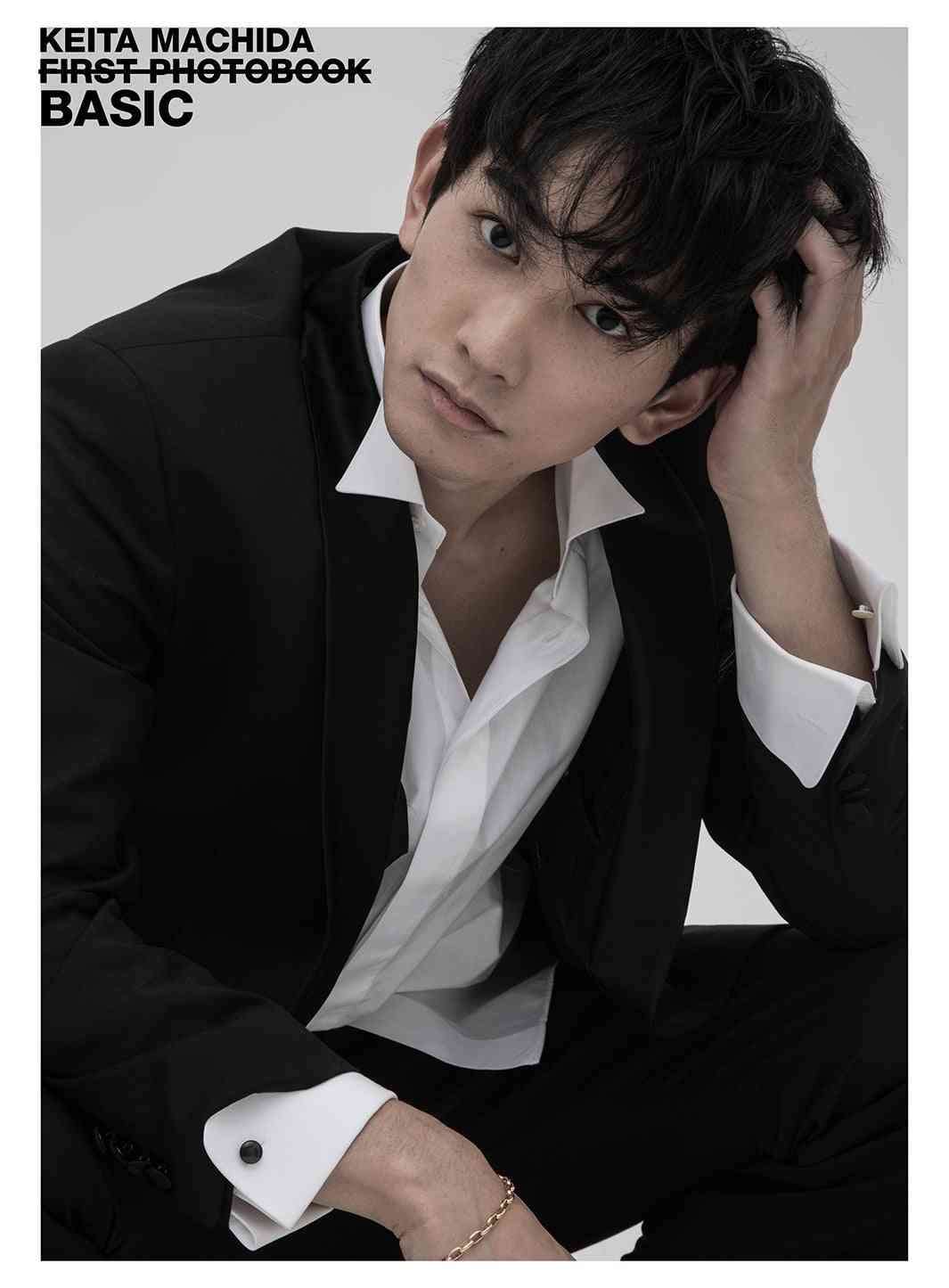 町田啓太、初写真集重版決定「チェリまほ」現象でファン層拡大＜BASIC＞