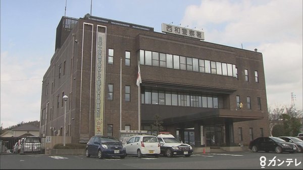 自分は「ディル・アン・グレイ」のボーカル…　同居する女性の父親から5000万円あまりをだまし取る