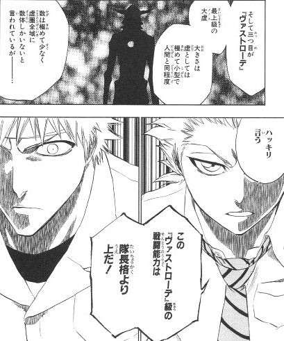【アニメ・漫画・小説・ドラマ】設定の矛盾