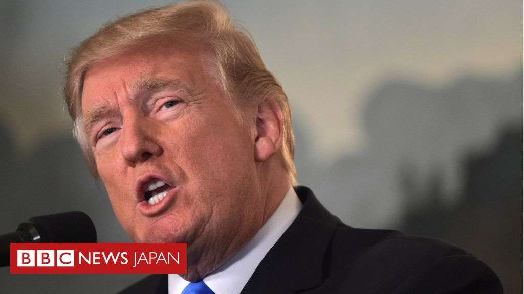 トランプ米大統領、エルサレムをイスラエルの首都と承認 - BBCニュース