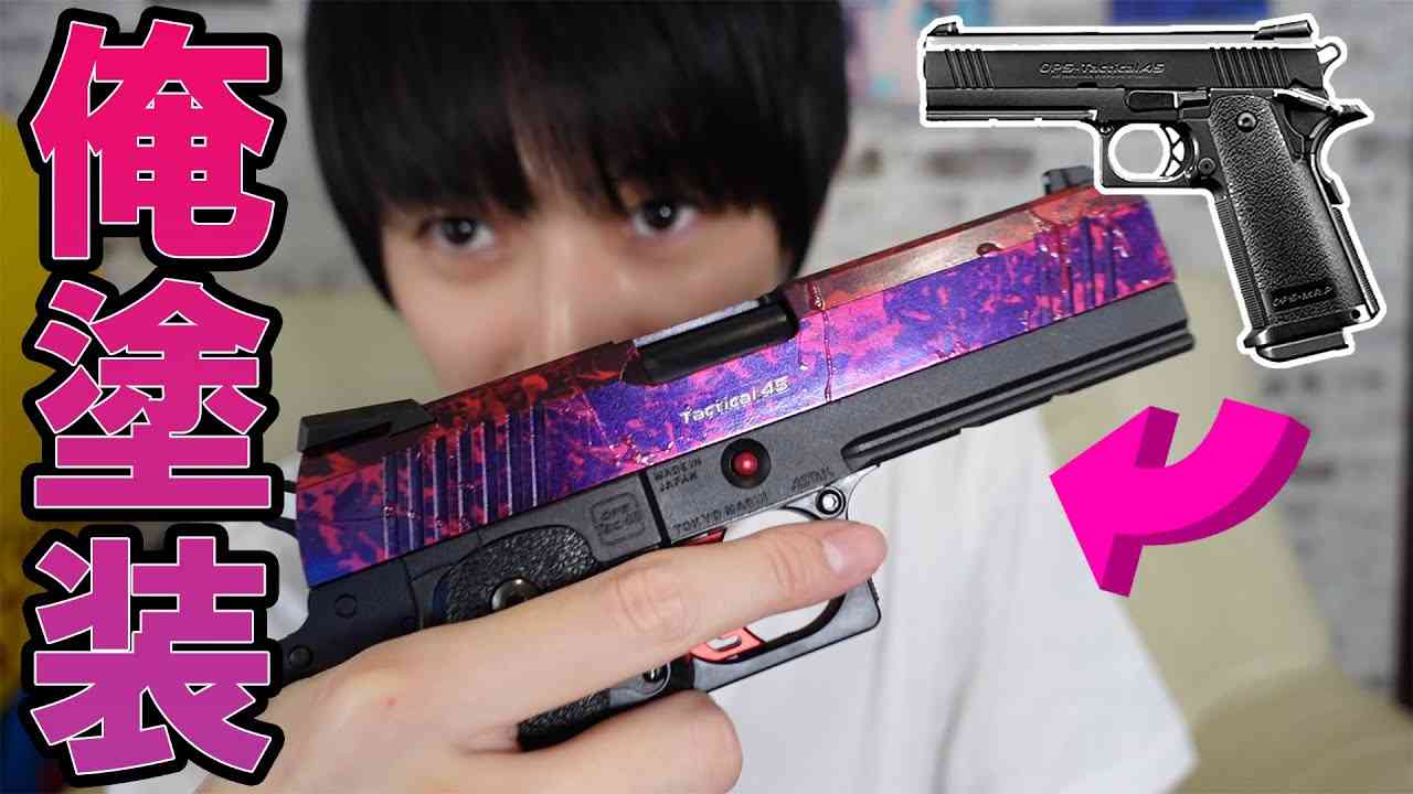 「似てるな〜て思ったら本人だった」突然YouTube急上昇ランク入り！“ガチすぎる”本郷奏多のチャンネルが話題