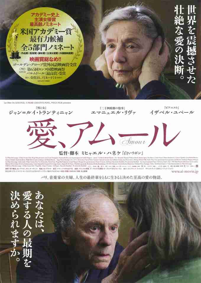 引きずった映画