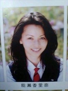 今さらですが、卒業アルバムの個人写真の写りを5段階で評価して下さい