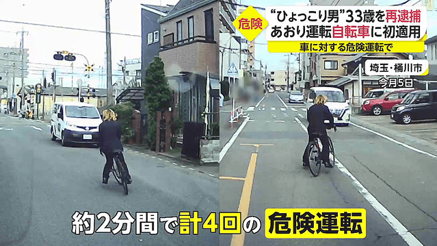 自動運転バス、国内初の定期運行…町中心部を18キロで走行