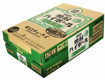 酔っ払い女子トーク