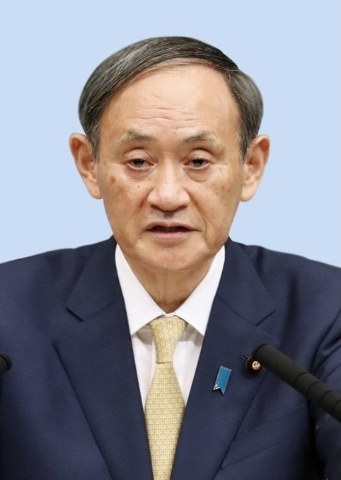 RCEP、15カ国で協定に署名　首脳会合、中韓と初EPA（共同通信） - Yahoo!ニュース