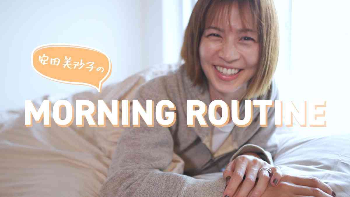 安田美沙子、YouTubeを開設「クスッと笑顔になっていただければ」…新米ママとして奮闘する姿も赤裸々配信