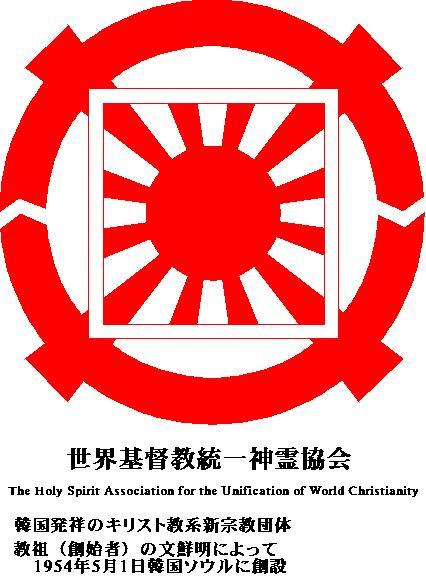 日本の未来に関する良いニュース