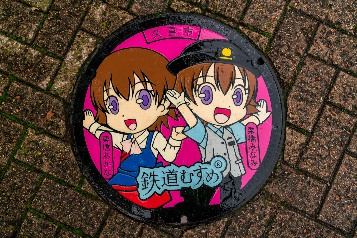 【ジャンル不問】もういい加減にしてほしいもの