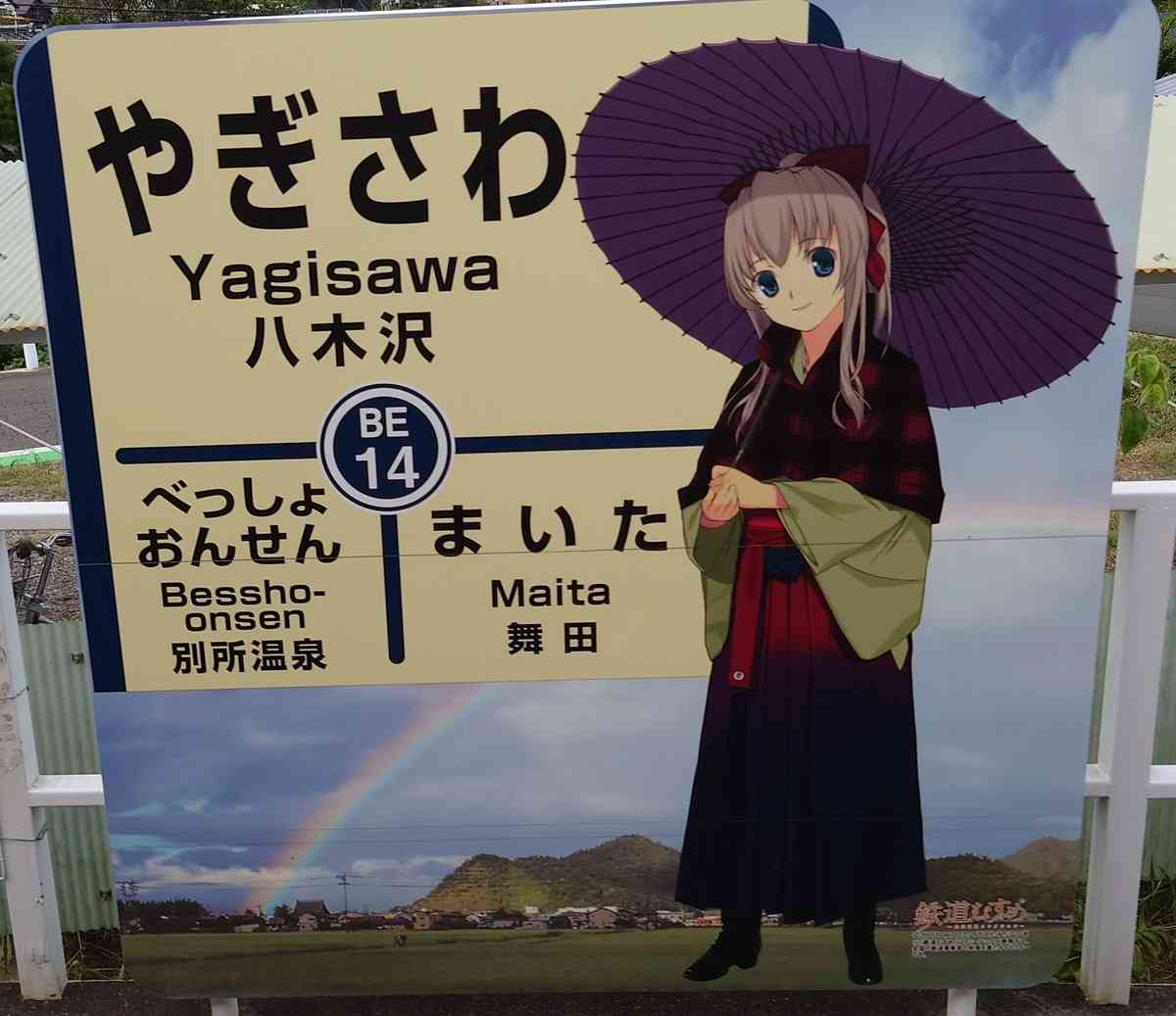 【ジャンル不問】もういい加減にしてほしいもの