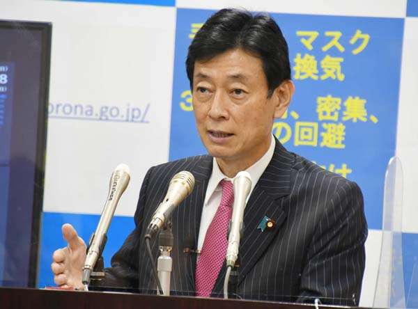 【菅義偉】東京は5指標が感染急増「ステージ3」それでもまだGoTo死守｜日刊ゲンダイDIGITAL