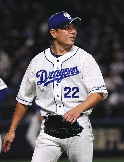 中日、Ａクラス入り決めた！7年続いた“暗黒史”にようやく終止符、ＤｅＮＡに完封勝利：中日スポーツ・東京中日スポーツ 