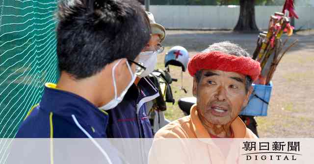 褒章の尾畠春夫さん「あと50年生きてボランティアを」：朝日新聞デジタル