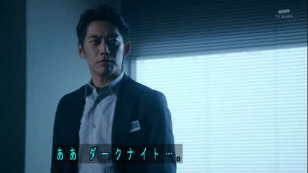 元・成宮寛貴氏、ひげ＆タバコ姿を公開「ジョニーデップみたい」「カッコよすぎだよ」