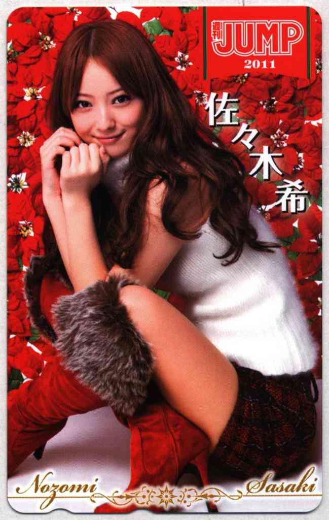 濃いメイクが似合う女優さん
