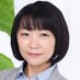 青木美希 on Twitter: 