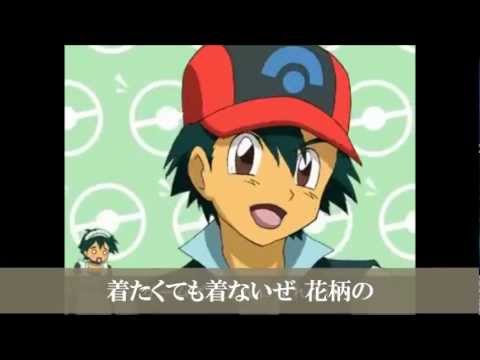 【いじってみた】 サトシで男っぽい私生活への悩み 【ピュイ & らいし】 - YouTube