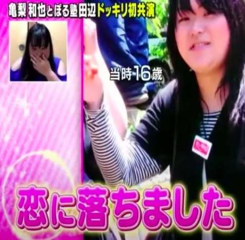 ぼる塾好きな人