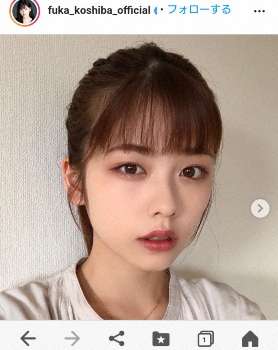 小芝風花、イメージ激変の“地雷メイク” 「いつもと違う雰囲気」「可愛すぎる」と反響