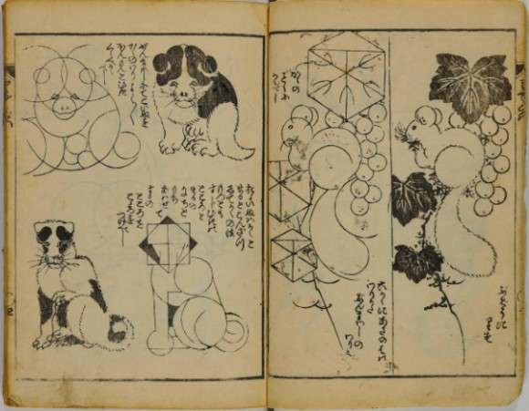 葛飾北斎から学ぶ絵の描き方。絵を描くための手引書「略画早指南」がインターネット公開