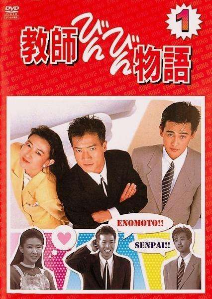 田原俊彦「還暦？誰が？俺が!?」、来年4月にアニバーサリーライブ開催