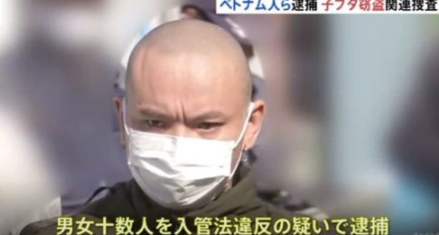 豚不法解体容疑で逮捕 ベトナム国籍技能実習生4人を不起訴