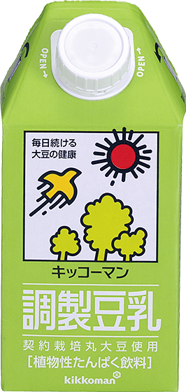 これは使いづらい(^ω^#)って思う日用品