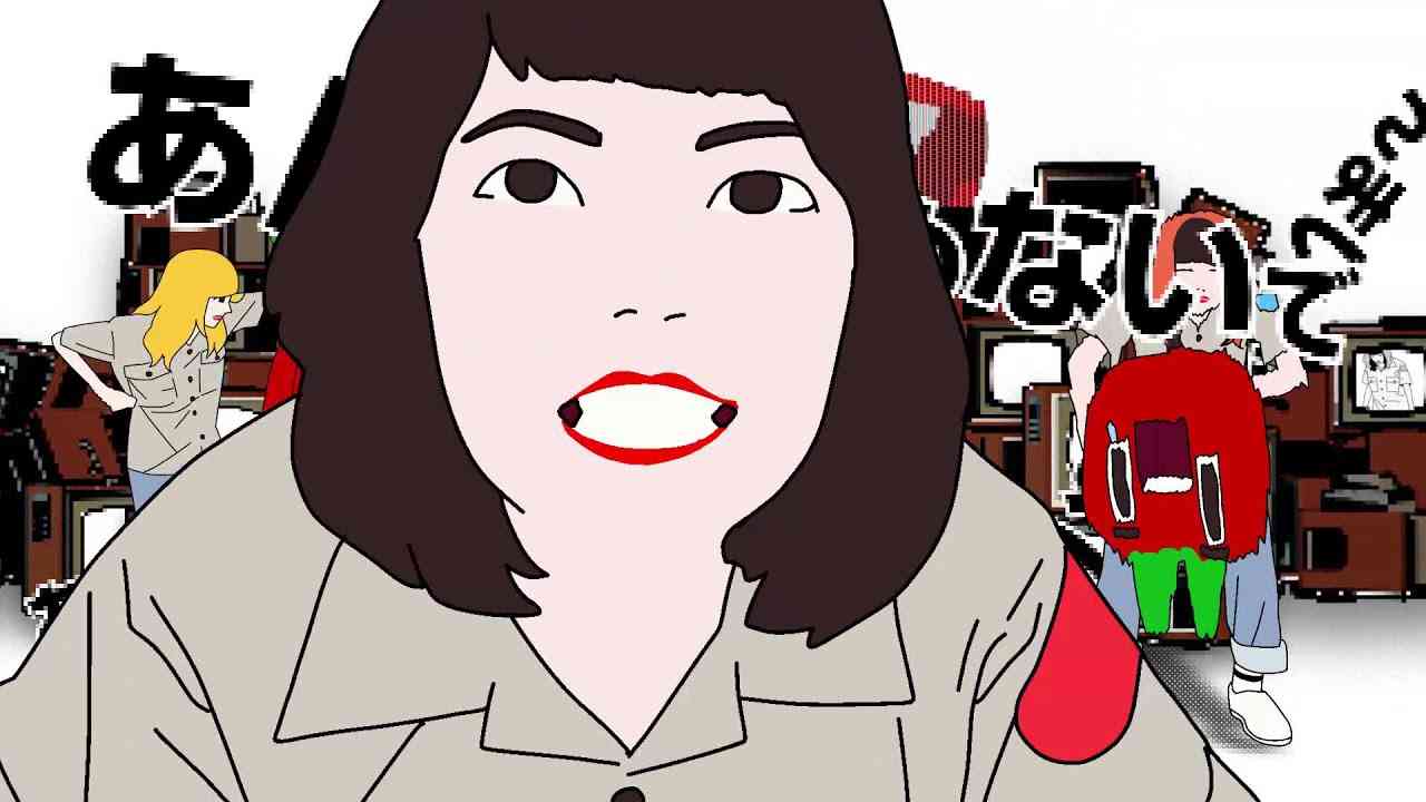 BILLIE IDLE® - 